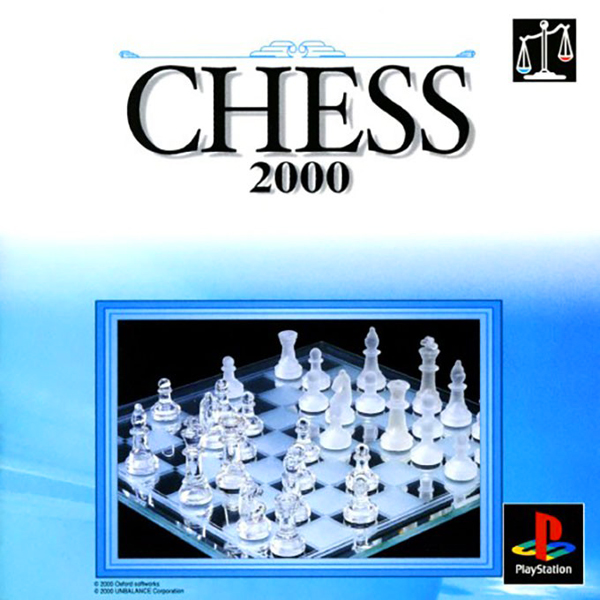 チェス2000