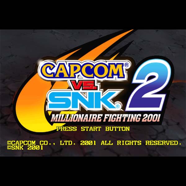 カプコン VS SNK 2 ミリオネアファイティング2001｜カプコン｜ドリームキャスト (DC)のゲーム画面
