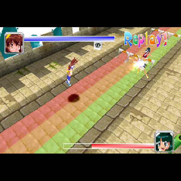 PS1】『大運動会オルタナティブ』目指せトップアスリート！スポ
