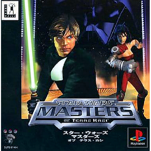 スター・ウォーズ マスターズ・オブ・テラス・カシ