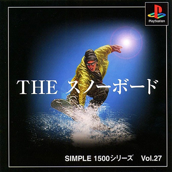 THE スノーボード(SIMPLE1500シリーズ Vol.27)