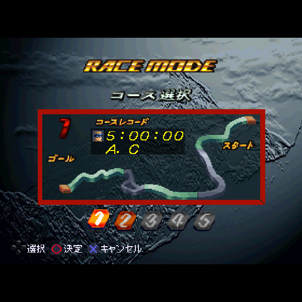 SIMPLE1500シリーズ Vol.62 THE スキー SIMPLE1500シリーズ全部やる】Vol.62 THEスキー - YouTube