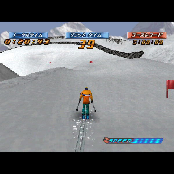 THE スキー(SIMPLE1500シリーズ Vol.62)｜プレイステーション