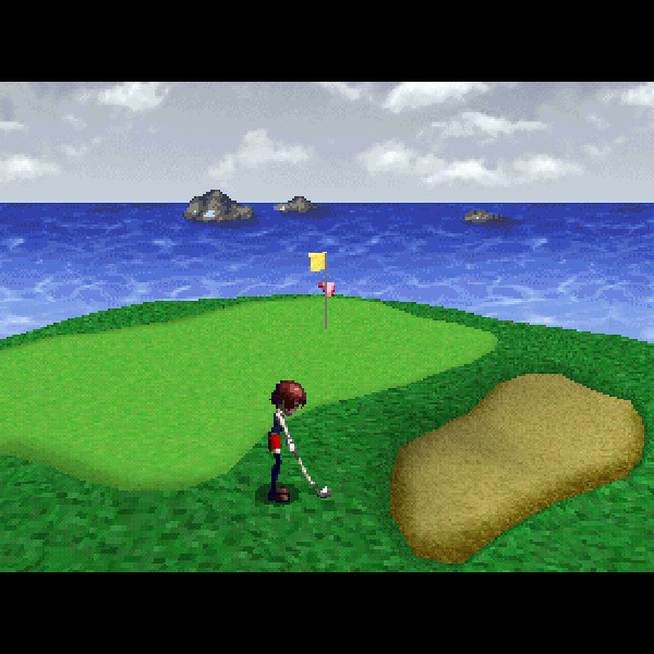 THE ゴルフ(SIMPLE1500シリーズ Vol.65)｜プレイステーション