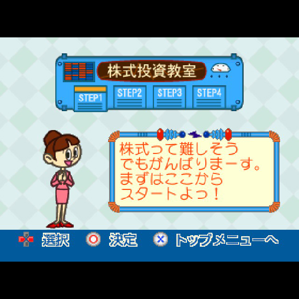 Amazon.co.jp: SIMPLE1500実用シリーズ Vol.08 1時間でわかる