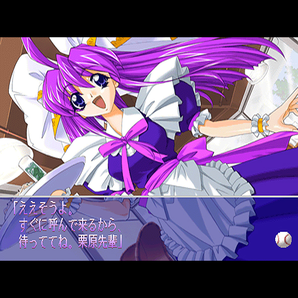 ドキドキプリティリーグ Lovely Star｜プレイステーション (PS1