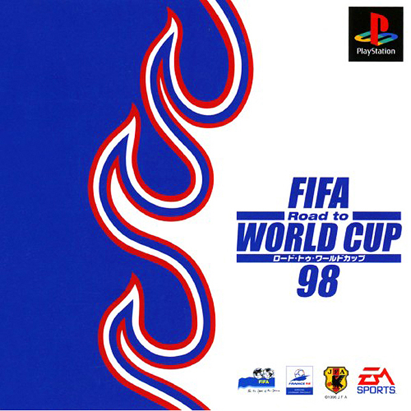 FIFA ロード・トゥ・ワールドカップ98(EA SPORTS)