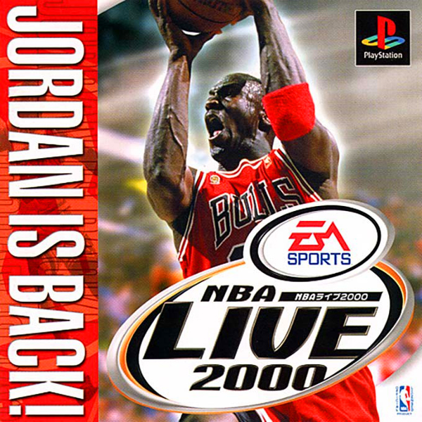 NBAライブ2000(EA SPORTS)