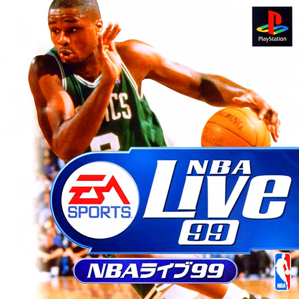 NBAライブ99(EA SPORTS)