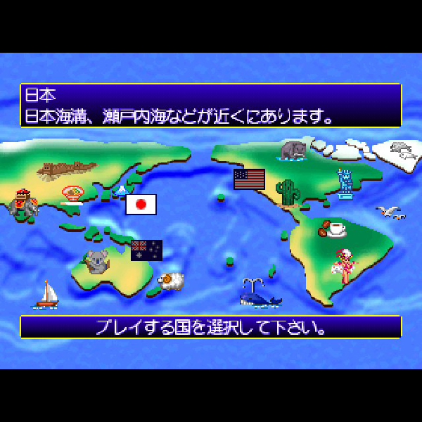 Amazon | テーマ アクアリウム | ゲームソフト