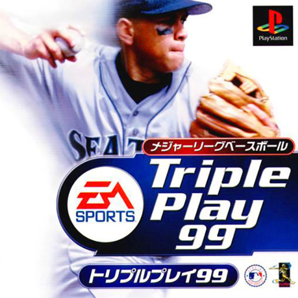 メジャーリーグベースボール トリプルプレイ99