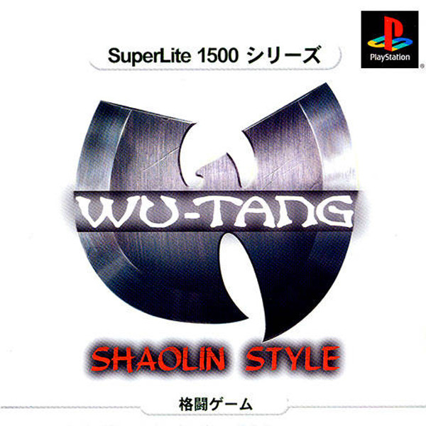 ウータン SHAOLIN STYLE(SuperLite1500シリーズ)