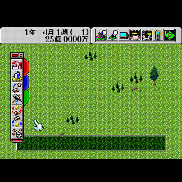 大阪ナニワ摩天楼｜プレイステーション (PS1)｜キッド｜レトロ