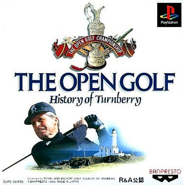 ザ・オープンゴルフ ヒストリー・オブ・ターンベリー