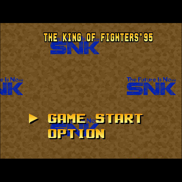 ザ・キング・オブ・ファイターズ’95｜SNK｜セガサターン (SS)のゲーム画面