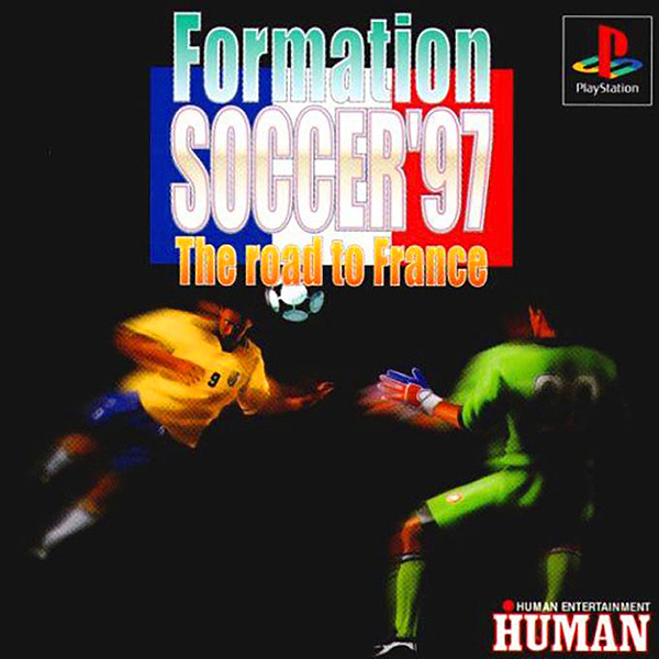 フォーメーションサッカー97