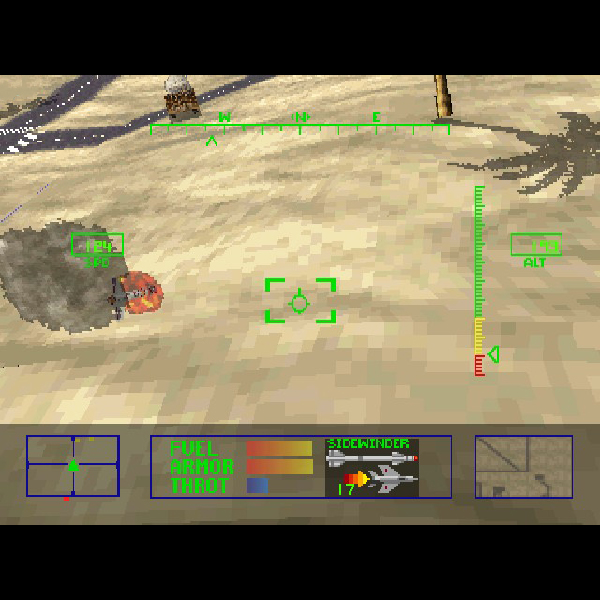 アジャイル・ウォーリアー｜プレイステーション (PS1