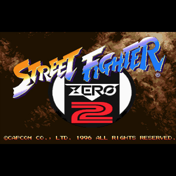 ストリートファイターZERO2｜カプコン｜セガサターン (SS)のゲーム画面
