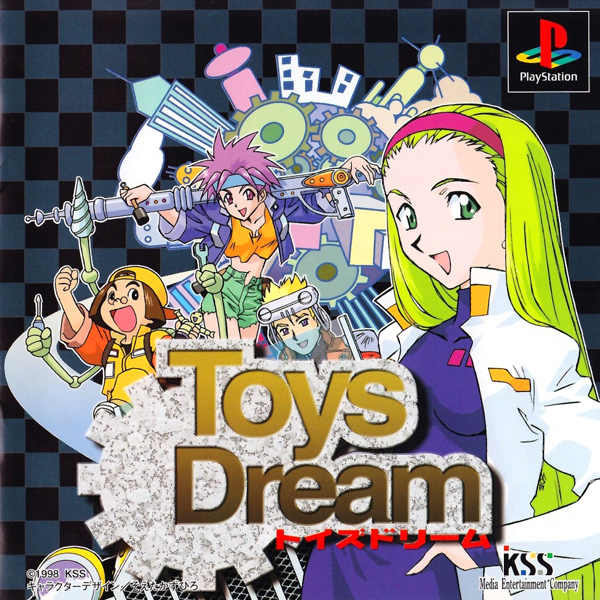 トイズドリーム