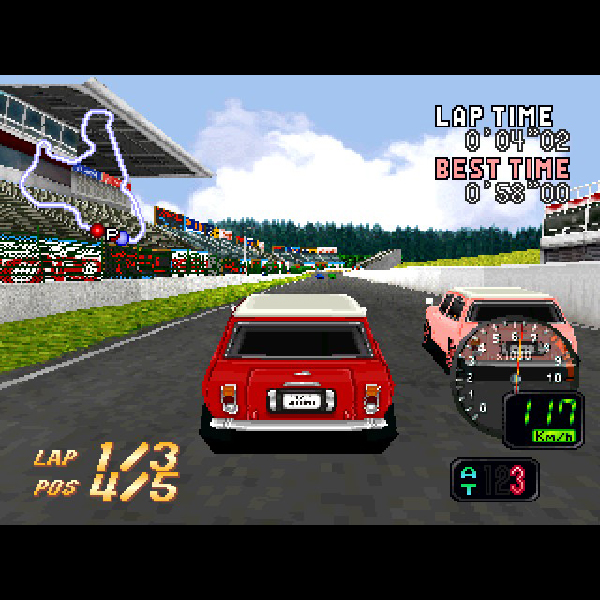 走り屋 狼たちの伝説｜プレイステーション (PS1)｜日本物産
