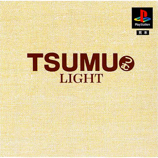 TSUMU つむ LIGHT