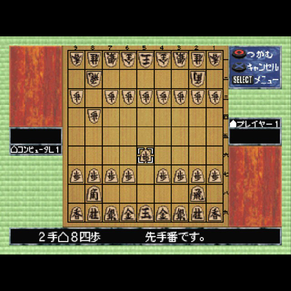 Й☆プレイステーション☆PSソフト☆大量☆100本以上☆ときメモ