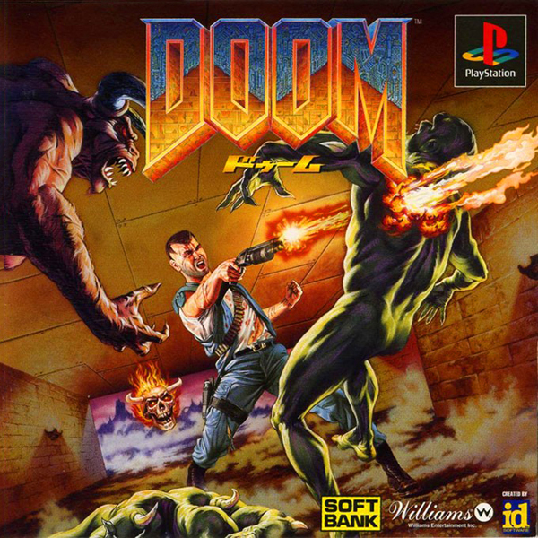 ドゥーム DOOM