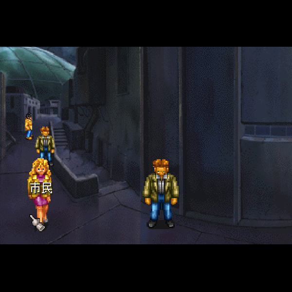 ルシファード|プレイステーション (PS1)|TEN研究所|レトロゲーム