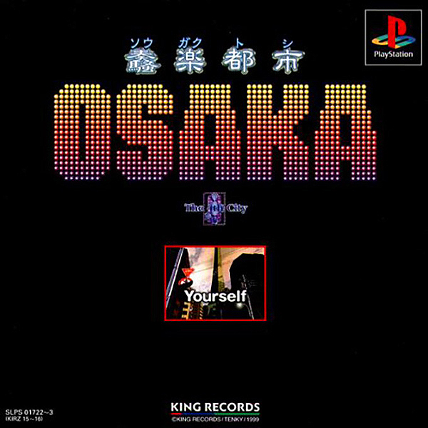 奏<騒>楽都市OSAKA