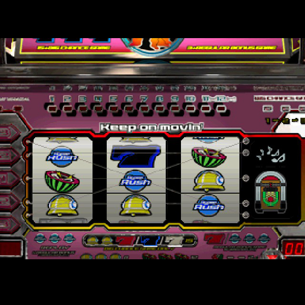 山佐Digiガイド ハイパーラッシュ｜プレイステーション (PS1