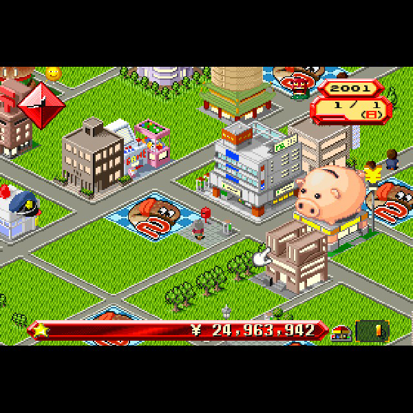 バーガーバーガー2｜プレイステーション (PS1)｜ギャップス