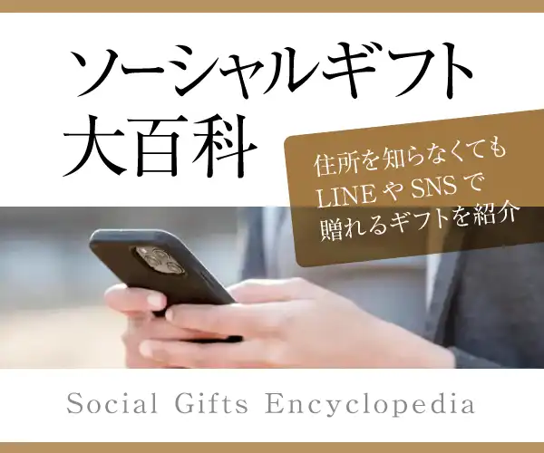 駿河屋ゲーム
